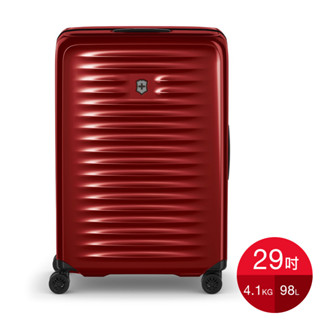 VICTORINOX 瑞士維氏Airox 29吋硬殼旅行箱 酒紅色 (612510)