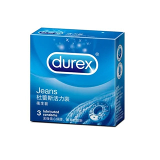 Durex杜蕾斯 活力型保險套-3入裝 避孕套 衛生套 情趣 Durex 安全套 男用 情趣用品