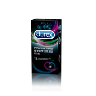 DUREX杜蕾斯 雙悅愛潮裝保險套 3入/12入 男用保險套 安全套 情趣精品 避孕套 情趣用品