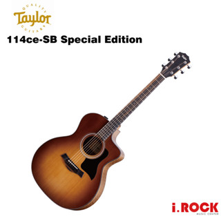 Taylor 114CE SB Special Edition 面單板 電木吉他 公司貨【i.ROCK 愛樂客樂器】