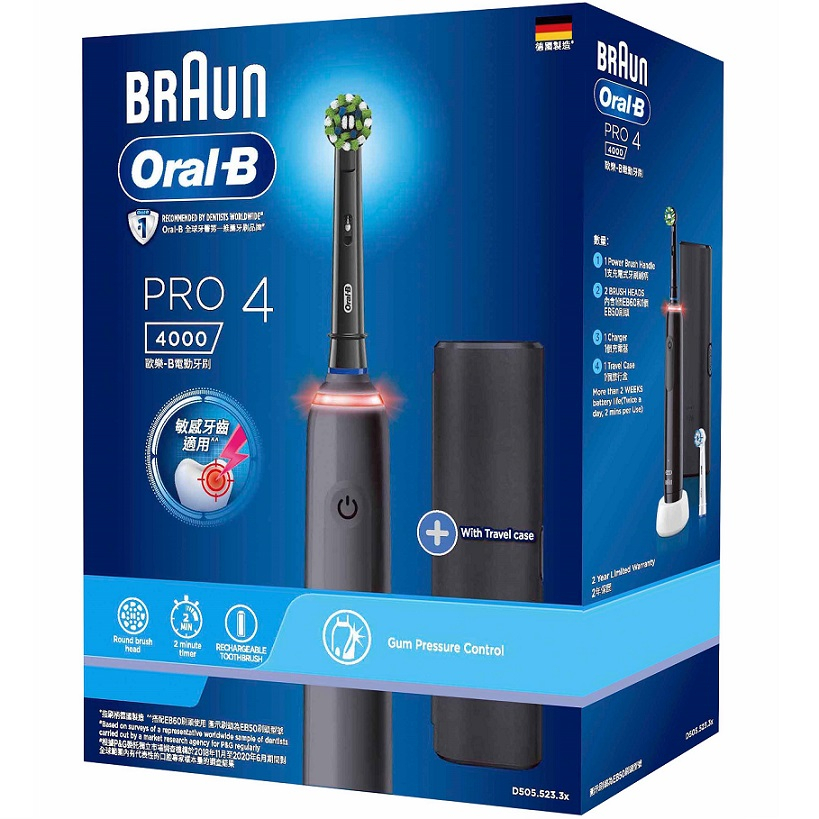 ORAL-B PRO4000的價格推薦- 2023年8月| 比價比個夠BigGo