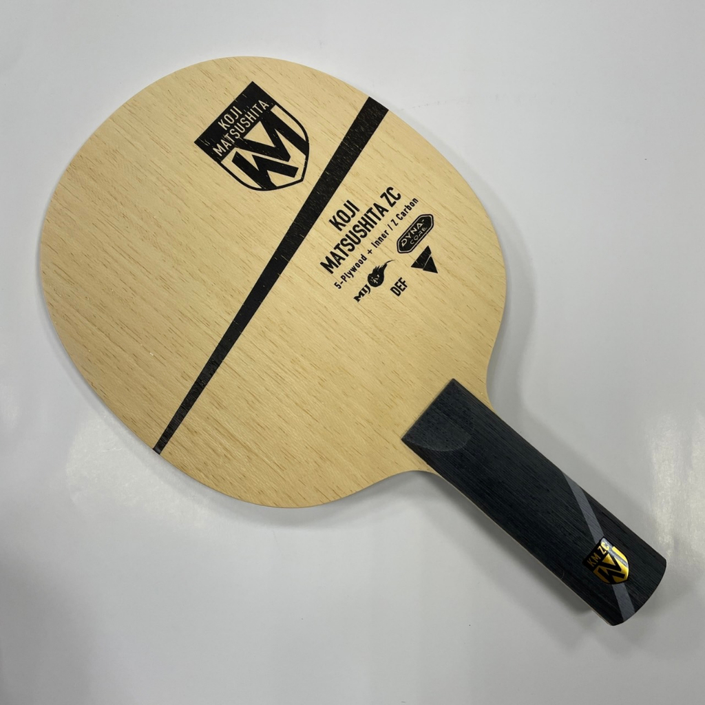 Victas 松下浩二的價格推薦- 2023年8月| 比價比個夠BigGo