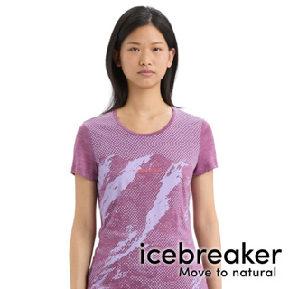 【icebreaker】Sphere II 女圓領短袖上衣(山徑野跑)AD150 『紫麻灰』0A56N2戶外 運動 柔軟