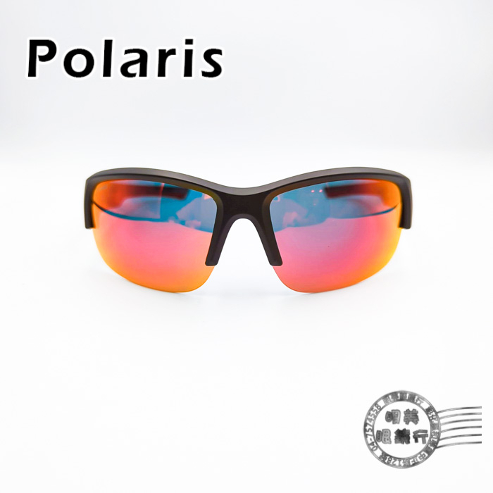 POLARIS 兒童太陽眼鏡/PS81812M/霧黑色半框X撞色(黑X紅)鏡腳/偏光太陽眼鏡/明美鐘錶眼鏡