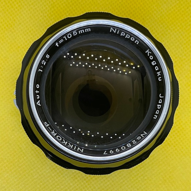 稀有銀嘴版本美品 尼康傳奇鏡頭 Nikon 105mm F2.5 日本製 阿富汗少女鏡頭 稀有銀嘴版本 夢幻散景 8成新