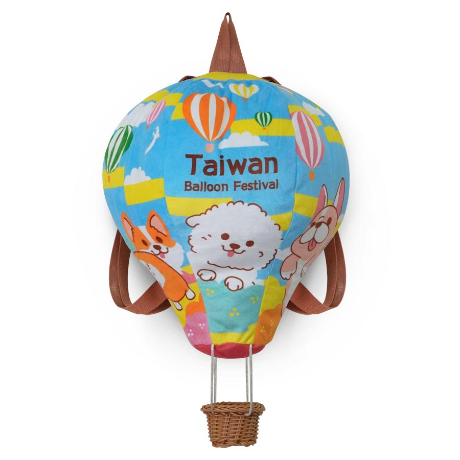 免運！！藍色狗狗-熱氣球絨毛背包-台東熱氣球-熱氣球充氣-充氣玩具工廠-充氣玩具-吹氣玩具-紀念小球-熱氣球紀念免運