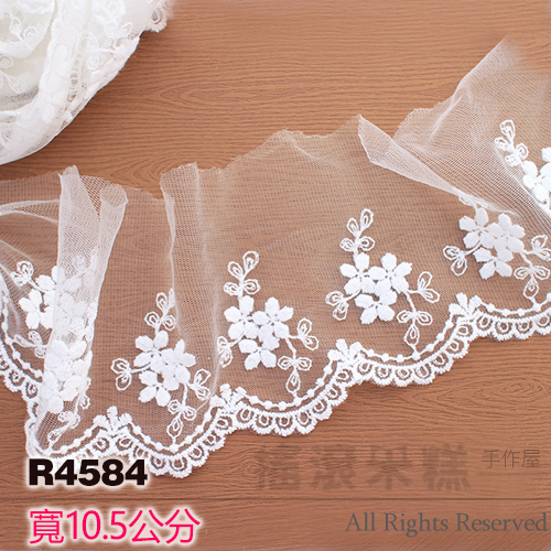 R4584-寬10.5公分 白色【一碼價】蕾絲/緞帶 diy 手作材料