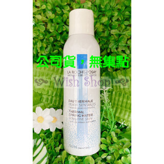 【Wish Shop】理膚寶水溫泉舒緩噴液 150ML 2027/07 臺灣萊雅公司貨中文標示!!有封膜!!無集點!!