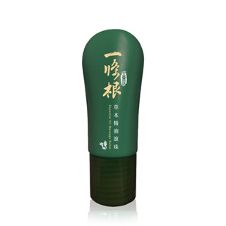 淨森堂 一條根 滾珠精油 草本精油滾珠 50ML 草本精油 舒緩用品