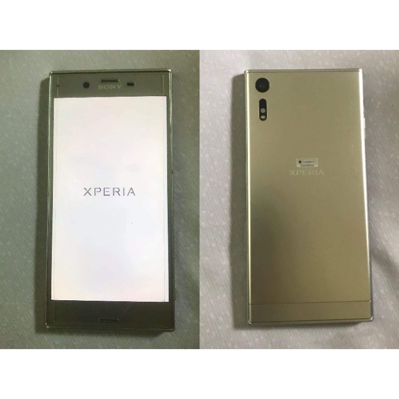 Sony Xperia XZ F8332 銀色 二手/中古智慧型手機