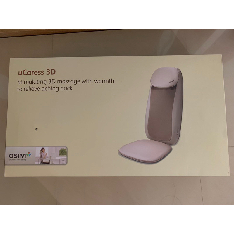 OSIM uCaress 3D 按摩坐墊