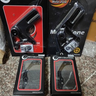 Honda monkey 125 & DAX ST125 前後大螃蟹對二卡鉗座