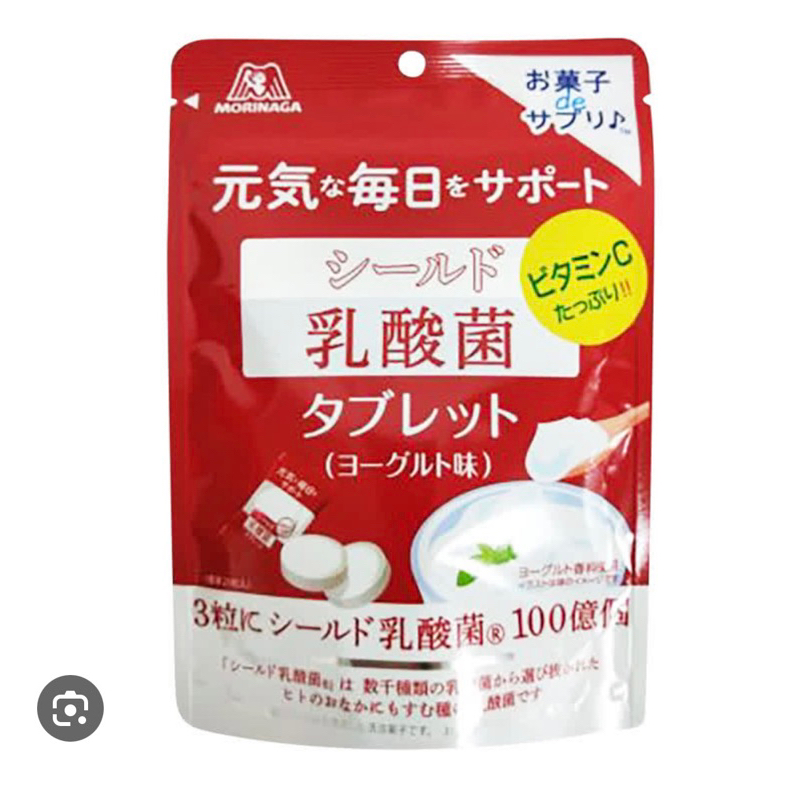 現貨 日本 森永 SHIELD 乳酸菌糖 養樂多口味