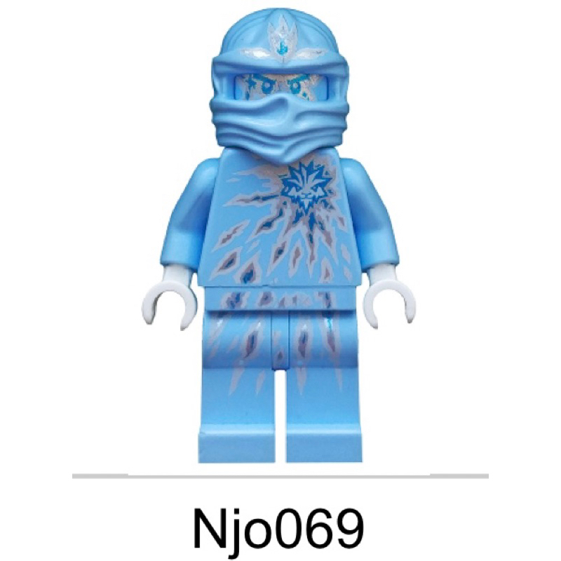 LEGO Ninjago 忍者系列 NRG Zane 9590 Njo069