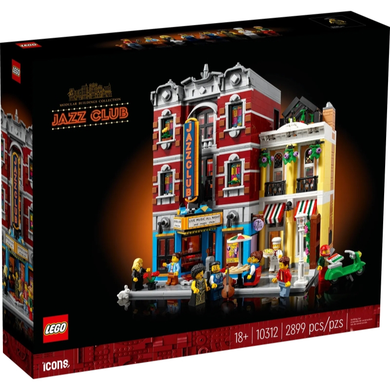 ［妞玩具] 現貨 LEGO 10312 爵士俱樂部 街景系列