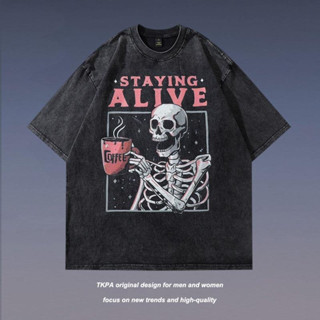 【福園】水洗短袖 潮男T恤 STAYING ALIVE 骷髏 咖啡 美式 復古上衣水洗短T 古著 落肩 寬鬆 高街 短T