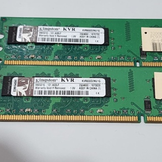 [Kingston] 金士頓 DDR2-800 1GB 桌上型 記憶體 終保 1G KVR800D2N6/1G