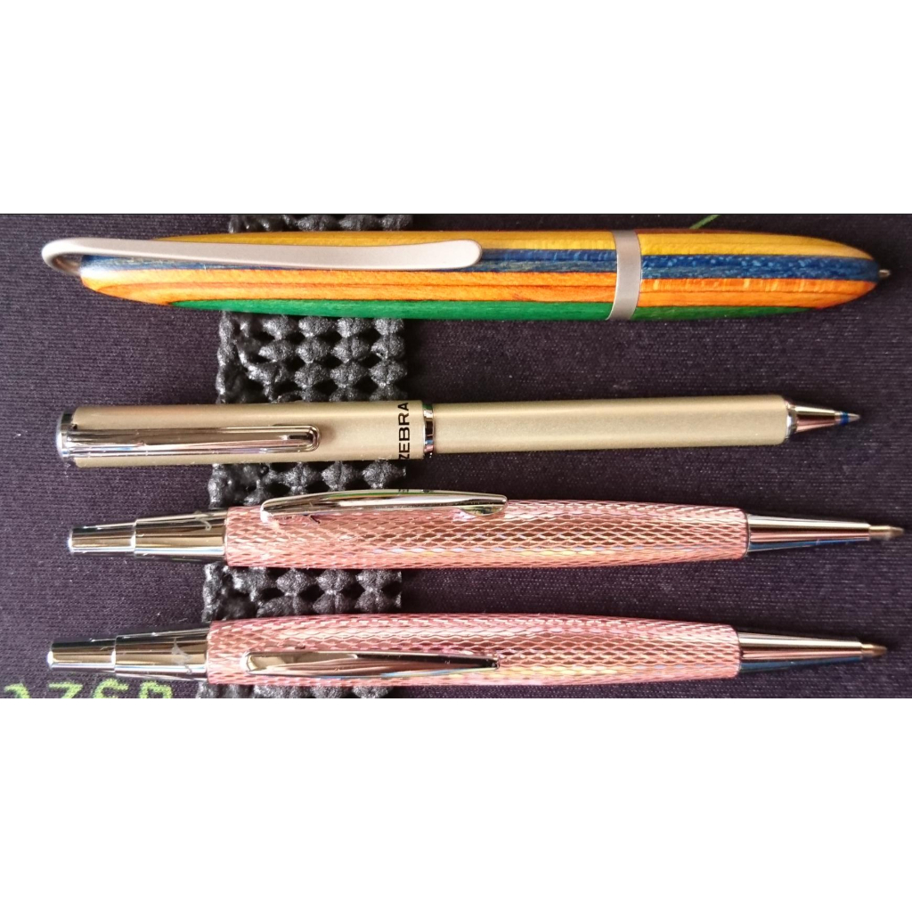 Zebra 原子筆的價格推薦- 2026年1月| 比價比個夠BigGo