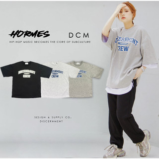 [HORMES] DCM2313 DISCERNMENT college pattern