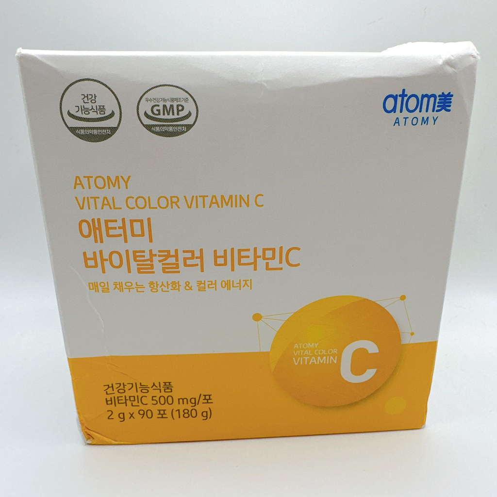 在台現貨 ATOMY 韓國保健保養品|艾多美 韓國境內版 維他命C粉 500MG|韓國代購 保證正品