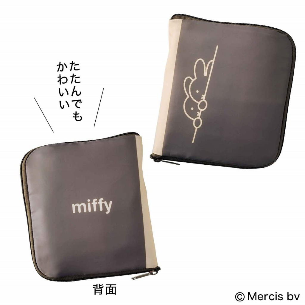 ☆Juicy☆日本雜誌附錄 Miffy 米飛兔 米菲兔 兔子 便當袋 托特包 保溫包 環保袋 購物袋 保冷提袋 2261