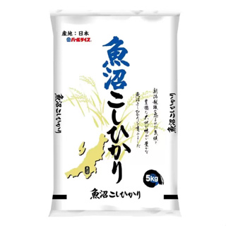 【⭐Costco 好市多 代購⭐】 日本 新潟魚沼越光米 5公斤 白米 白飯 壽司米 洗選米