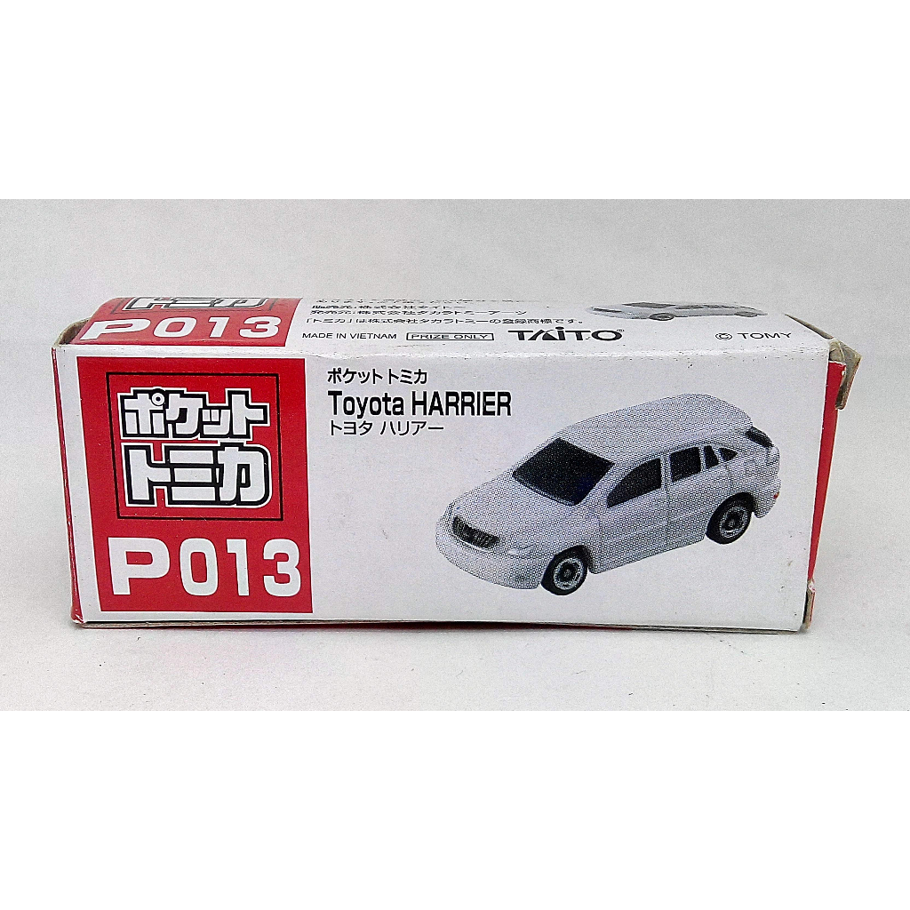 TOMY TOMICA 扭蛋車 P013 TOYOTA HARRIER 凌志 LEXUS RX300 RX330 白