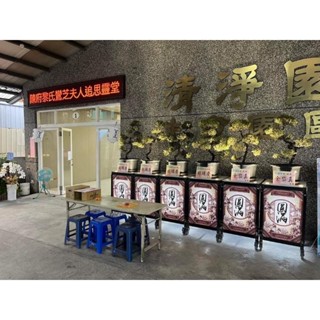 LED造景松柏 高雄 屏東(保證實價免運) 追思商品 米塔 蓮花塔 靈獅 罐頭塔 紙紮 趴獅 松柏 金條塔 喪禮 告別式
