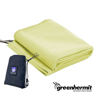 GREEN HERMIT 蜂鳥 SUPERFINEFIBER 超細纖維快乾吸水毛巾 XL『水芹綠』TB-5105