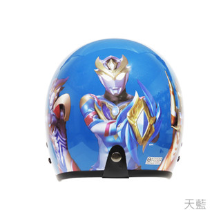King2｜華泰 K803 UT-1 超人力霸王 送防水長鏡片 3/4罩 半罩 安全帽 復古帽