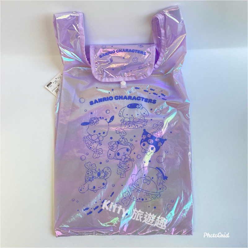 [Kitty 旅遊趣] Hello Kitty 環保購物袋 環保袋 手提袋 三麗鷗家族 美人魚