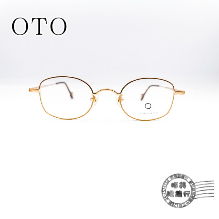 OTO T-11-kin cha/雙色(黑X金)造型半框/輕量純鈦鏡框/明美鐘錶眼鏡