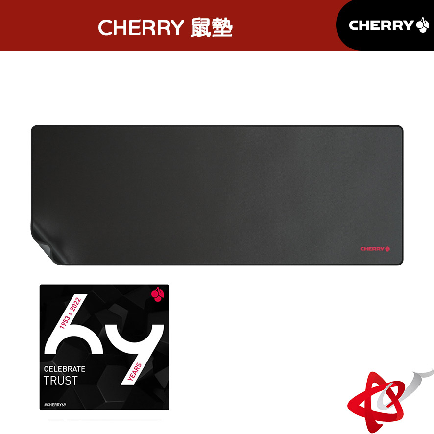 Cherry  滑鼠墊 69周年 德國工藝 正宗櫻桃 電競鼠墊