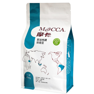 [摩卡咖啡 MOCCA] 耶加特調烘焙咖啡豆(454g/袋)