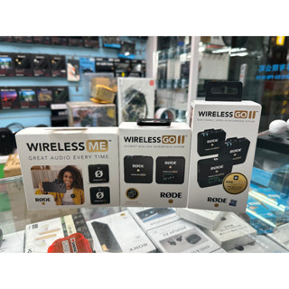 加送原廠贈品 RODE｜WIRELESS GO II 2代 WIGO2 無線麥克風 公司貨 禾豐音響