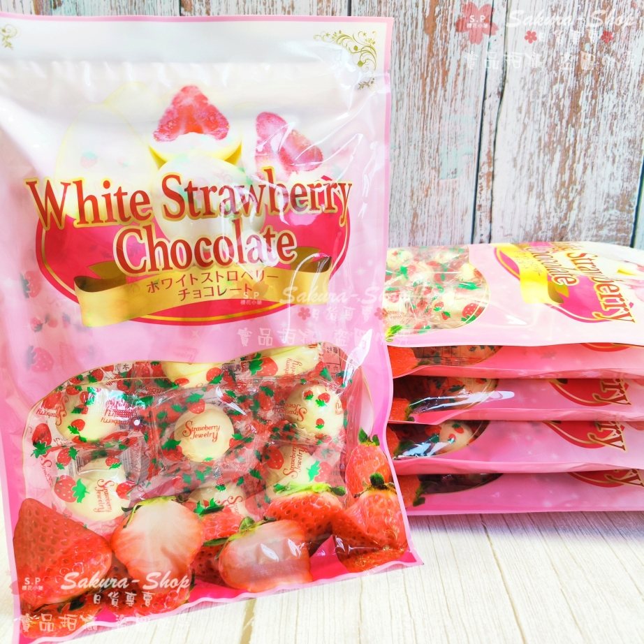 🌸每日出貨🌸日本 草莓白巧克力風味球 日本原裝進口 保證日本境內版 現貨每日出貨
