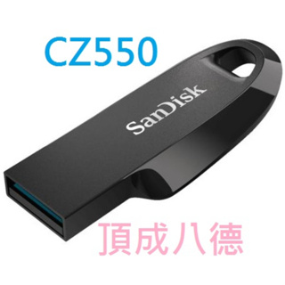 SanDisk CZ550 128G Ultra Curve USB3.2 隨身碟