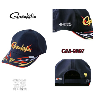 =佳樂釣具= Gamakatsu GM-9897 GORE-TEX 帽子 釣魚帽