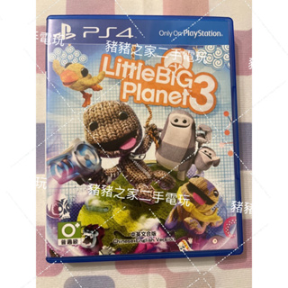 PS4 小小大星球 3 Little Big Planet 3 中英合版