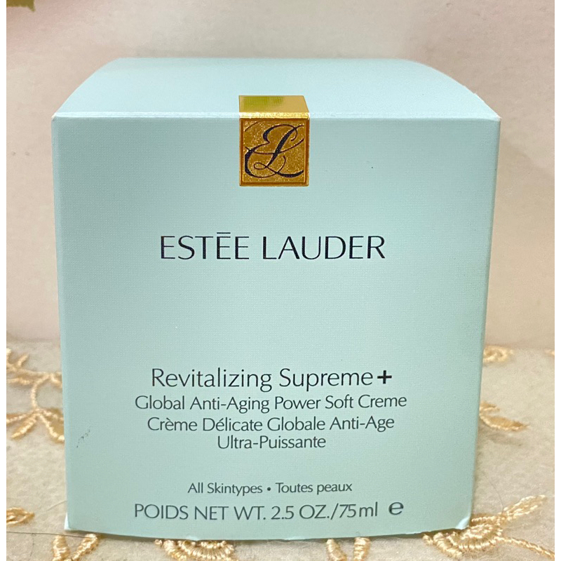 免運 ESTEE LAUDER雅詩蘭黛 年輕肌密無敵霜 75ml 乳霜 專櫃正品