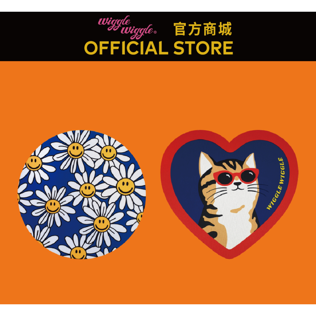 【Wiggle Wiggle】滑鼠墊