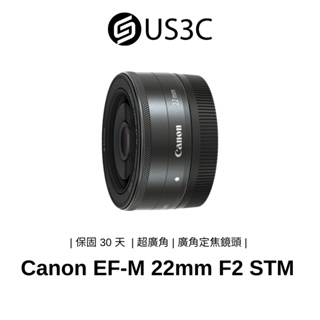 Canon EF-M 22mm F2 STM 超廣角及廣角定焦鏡頭 單眼鏡頭 二手品