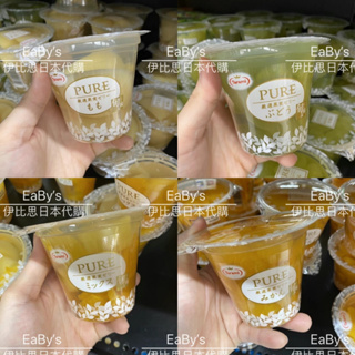 伊比思JP日本代購/日本境內-日本境內版Tarami果實果凍 果肉果凍 pure