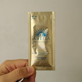 【全新買就送小禮】(滿百出)資生堂 安耐曬 ANESSA金鑽高效防曬露N 4X版4ml 便宜賣