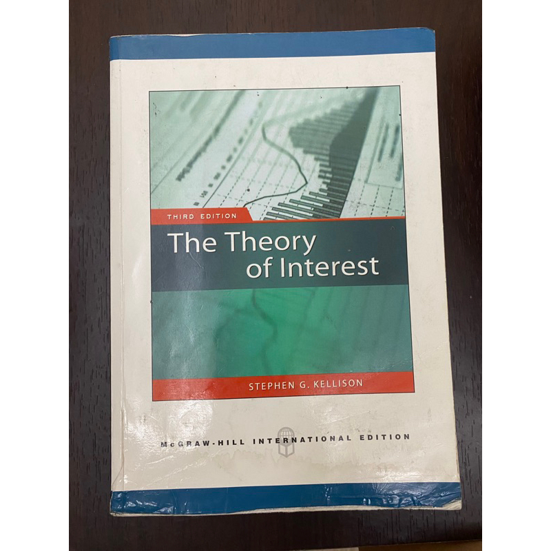 The Theory of Interest 複利用書