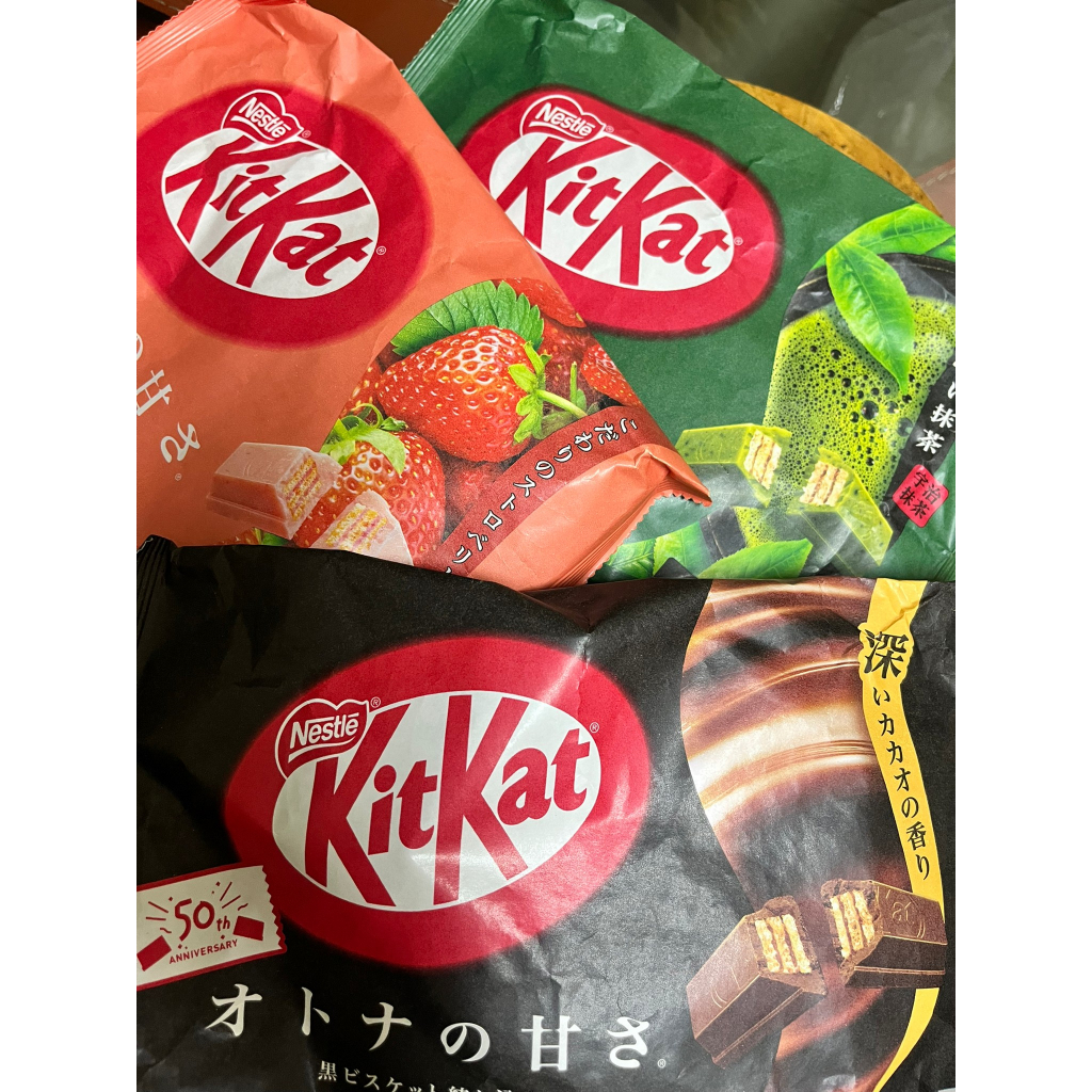 特價現貨 日本 Kitkat 威化餅 黑巧克力夾心餅 草莓巧克力 夾心餅 抹茶巧克力夾心餅 獨立包裝