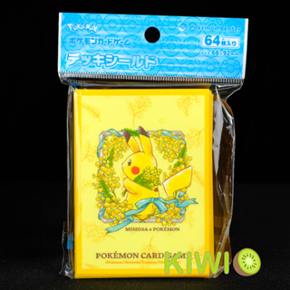 KIWI PTCG 日版 含羞草 皮卡丘 日本寶可夢中心限定 寶可夢 卡套 現貨