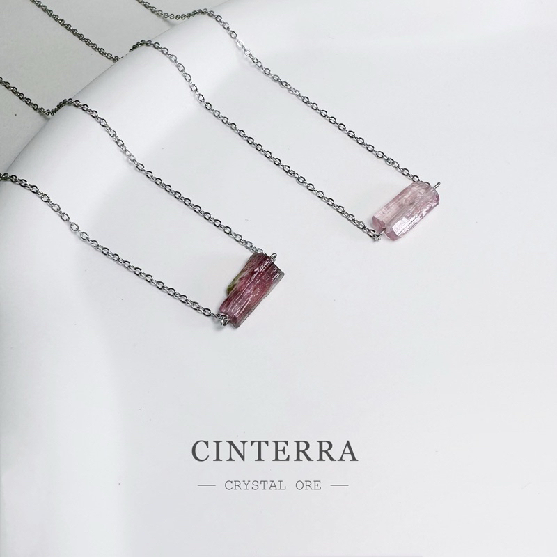 《Cinterra 地球緣礦》礦野之心粉紅碧璽原礦項鍊/電氣石/粉紅碧璽