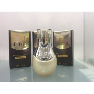 SHISEIDO 資生堂怡麗絲爾 膠原超緊緻精華CB 35mL全新專櫃正貨盒裝 享受寵愛