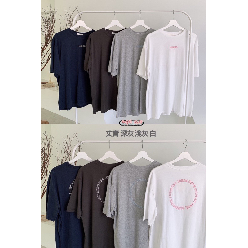 -angel shop-🛒大版素面棉TEE 粉白配 少女噴發 棉花糖（季末現貨色🚚💨